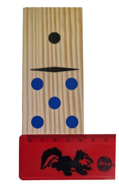 Domino mit großen Steinen – Barrierefreies Spiel für Senioren & Menschen mit Handicap Domino mit großen Steinen – Barrierefreies Spiel für Senioren & Menschen mit Handicap